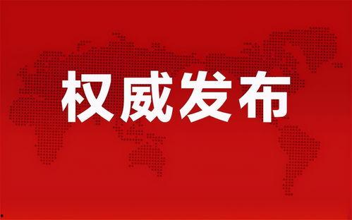 中国特摄剧爆料最新消息,神秘角色登场,剧情反转再掀热潮! 第1张 中国特摄剧爆料最新消息,神秘角色登场,剧情反转再掀热潮! 第1张